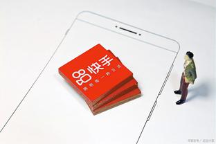 必威电竞logo